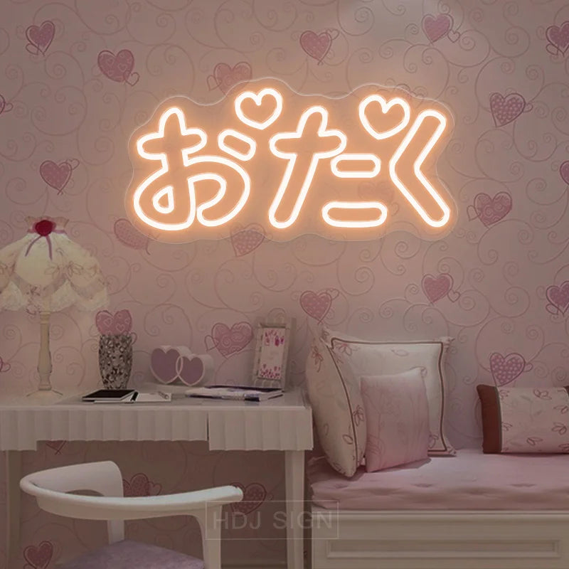 Letrero luminoso de neón "Otaku"