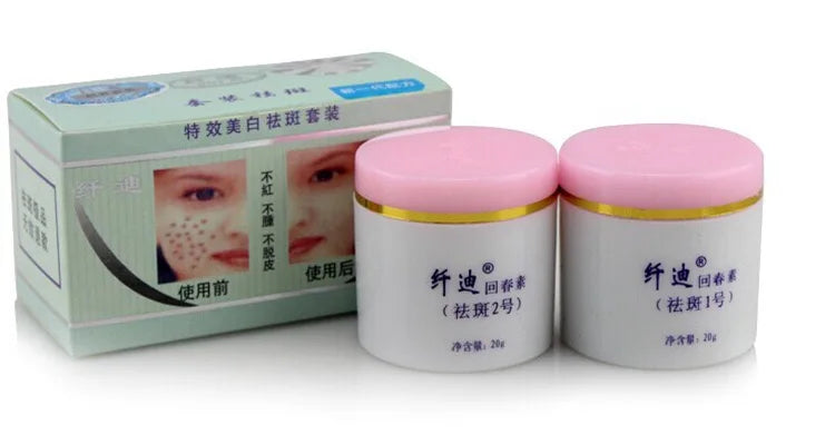 Qian DI 2pcs/Set Face Whitening Cream removal melasma Freckle speckle sunburn Spots cream Skin care