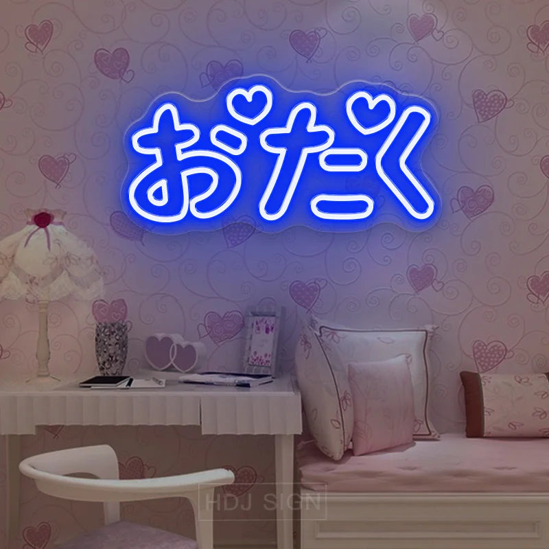 Letrero luminoso de neón "Otaku"