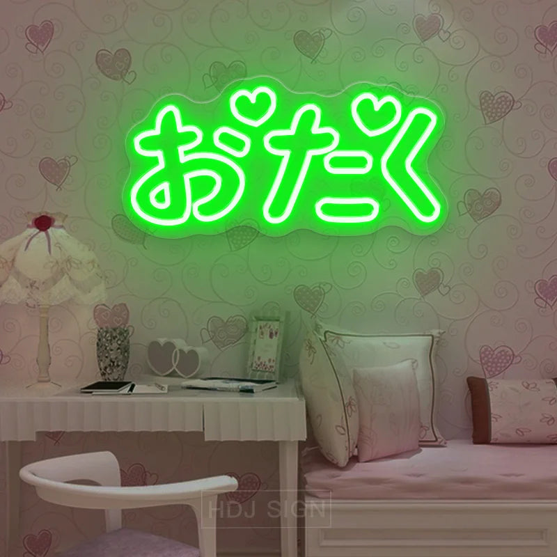 Letrero luminoso de neón "Otaku"