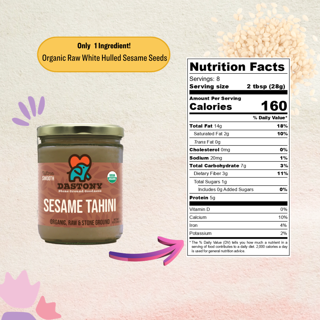 Organic Raw Sesame Seed (Tahini) Butter - 16 oz