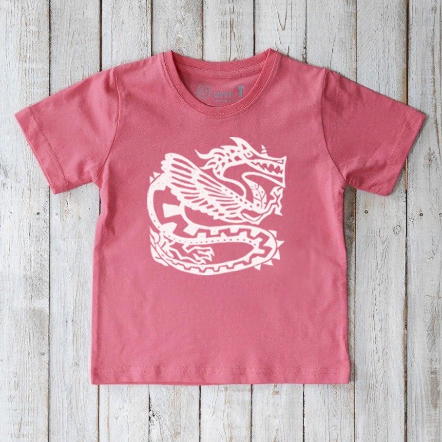 "Ancient Dragon" T-Shirt for Kids