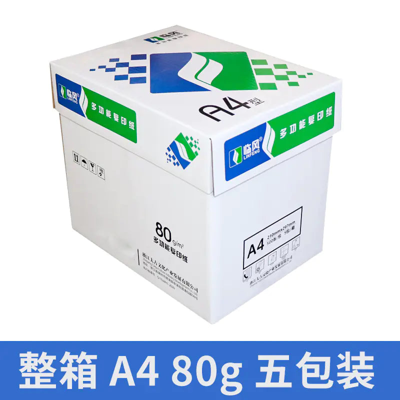 A4 Copy Paper 2500 Sheets 70g/80g Office Use