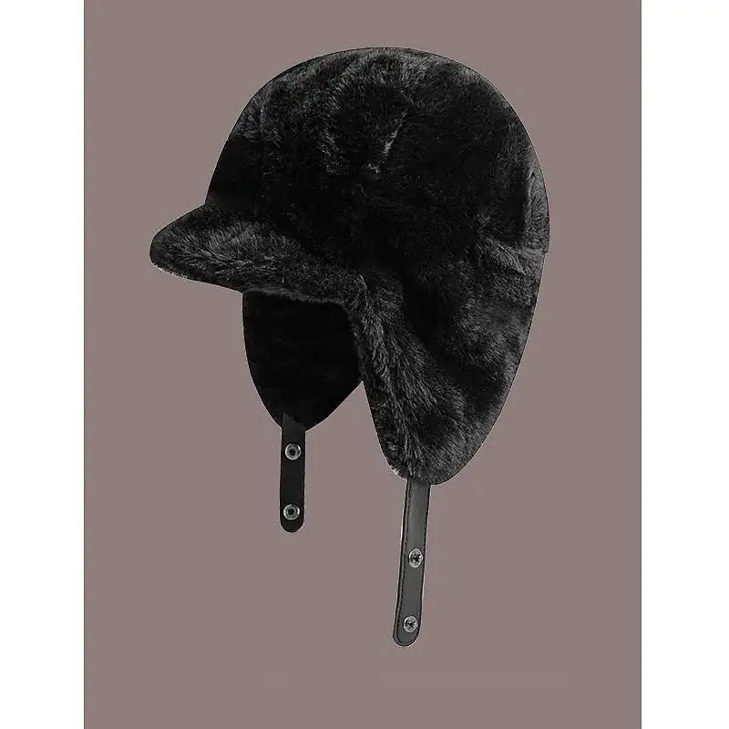 All-Match Warm Hat with Mink-Like Flight Design