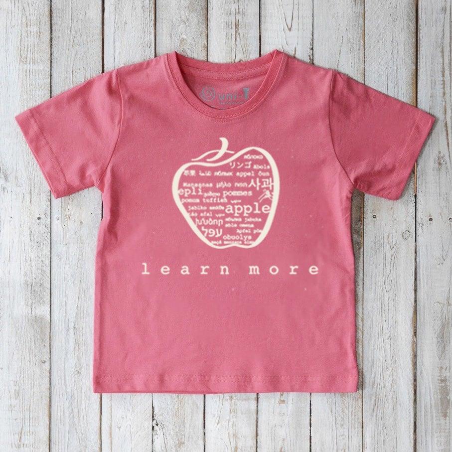 "Learn More" Apple T-Shirt for Kids