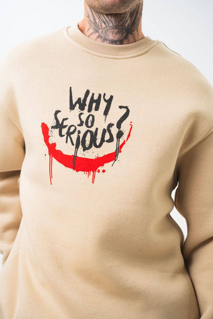 Sudadera Oversized 'Noble Stance'