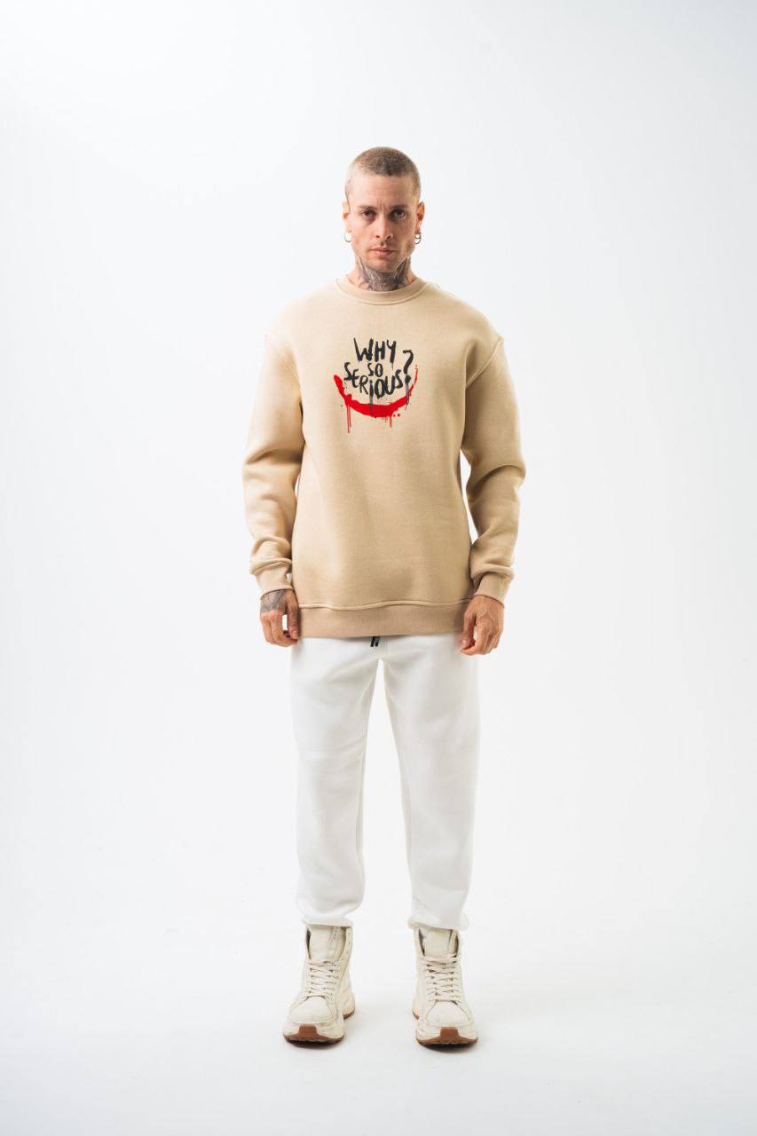 Sudadera Oversized 'Noble Stance'
