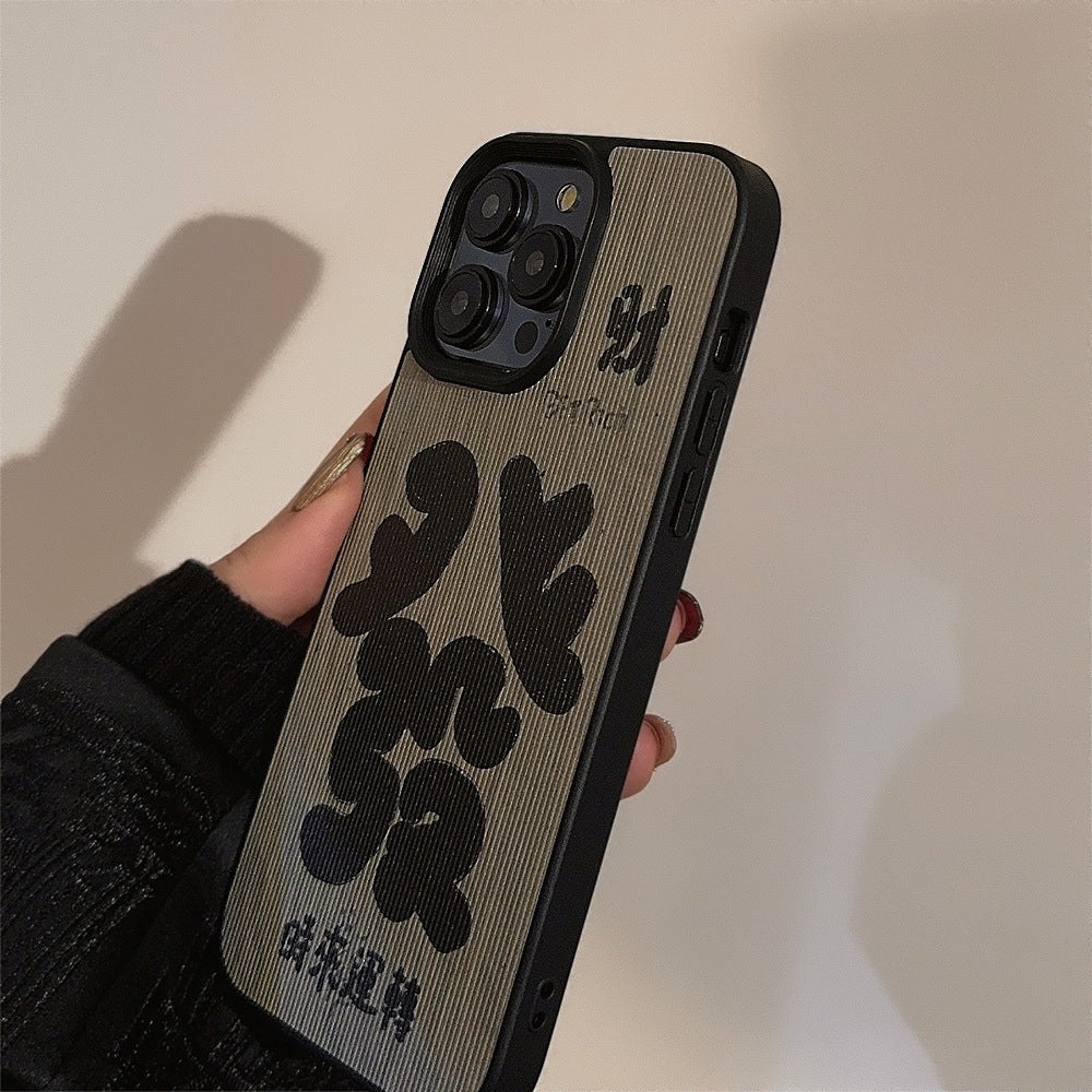 Nueva funda de teléfono estilo chino texto de la fortuna 17 Apple 16 retro 11 para iPhone 13 piel 15promax tendencia