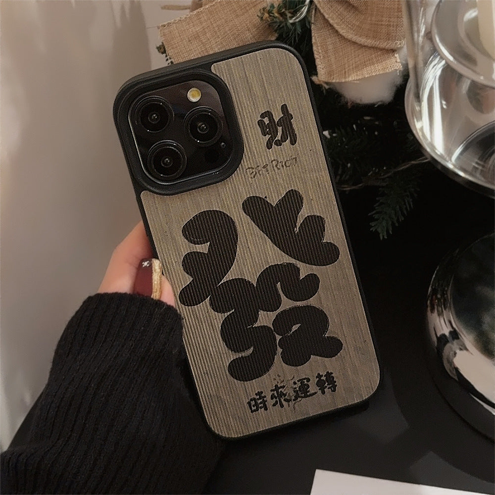 Nueva funda de teléfono estilo chino texto de la fortuna 17 Apple 16 retro 11 para iPhone 13 piel 15promax tendencia