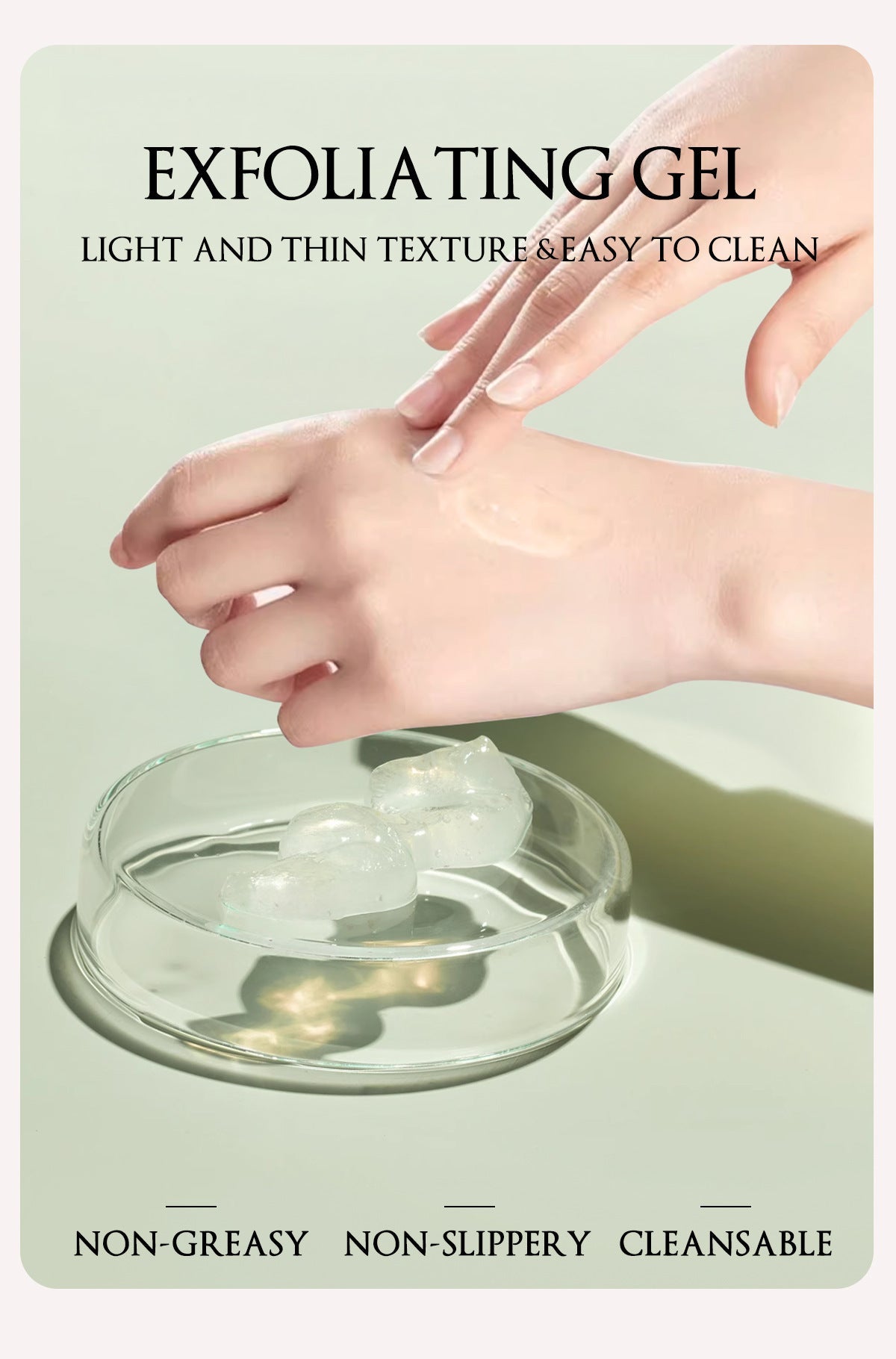 Herbaceous Exfoliating Peeling Gel Facial Scrub Moisturizing Nourishing Repair Scrubs Face Cream Beauty Skin Care