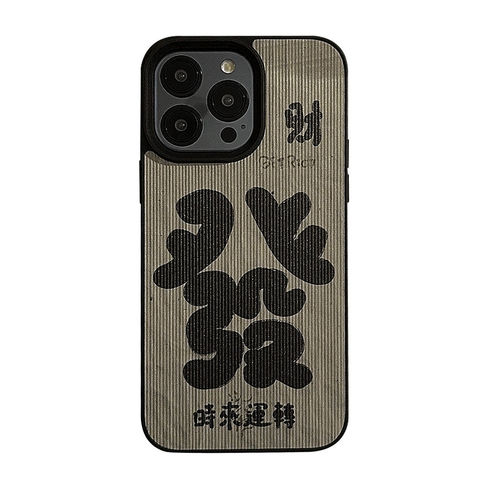 Nueva funda de teléfono estilo chino texto de la fortuna 17 Apple 16 retro 11 para iPhone 13 piel 15promax tendencia