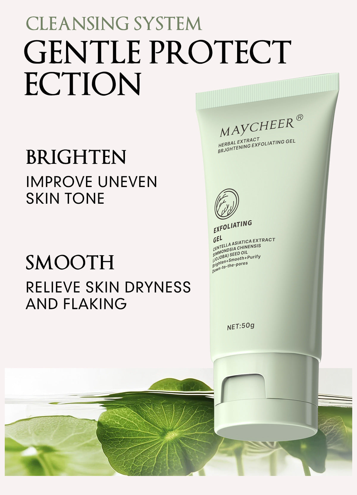 Herbaceous Exfoliating Peeling Gel Facial Scrub Moisturizing Nourishing Repair Scrubs Face Cream Beauty Skin Care