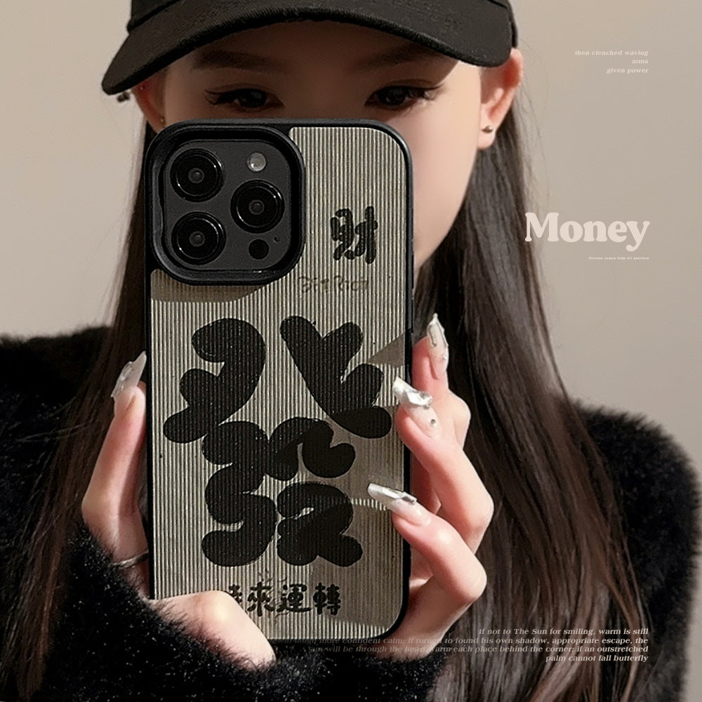 Nueva funda de teléfono estilo chino texto de la fortuna 17 Apple 16 retro 11 para iPhone 13 piel 15promax tendencia