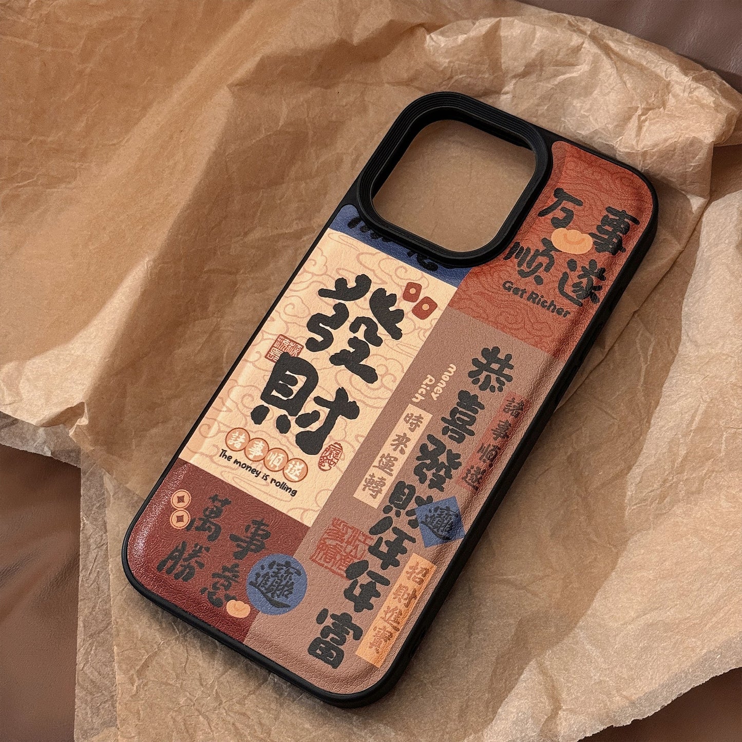 Funda de teléfono móvil Apple 16 con empalme de texto festivo, estilo chino 11 tide 17promax cortex 15 para iPhone13
