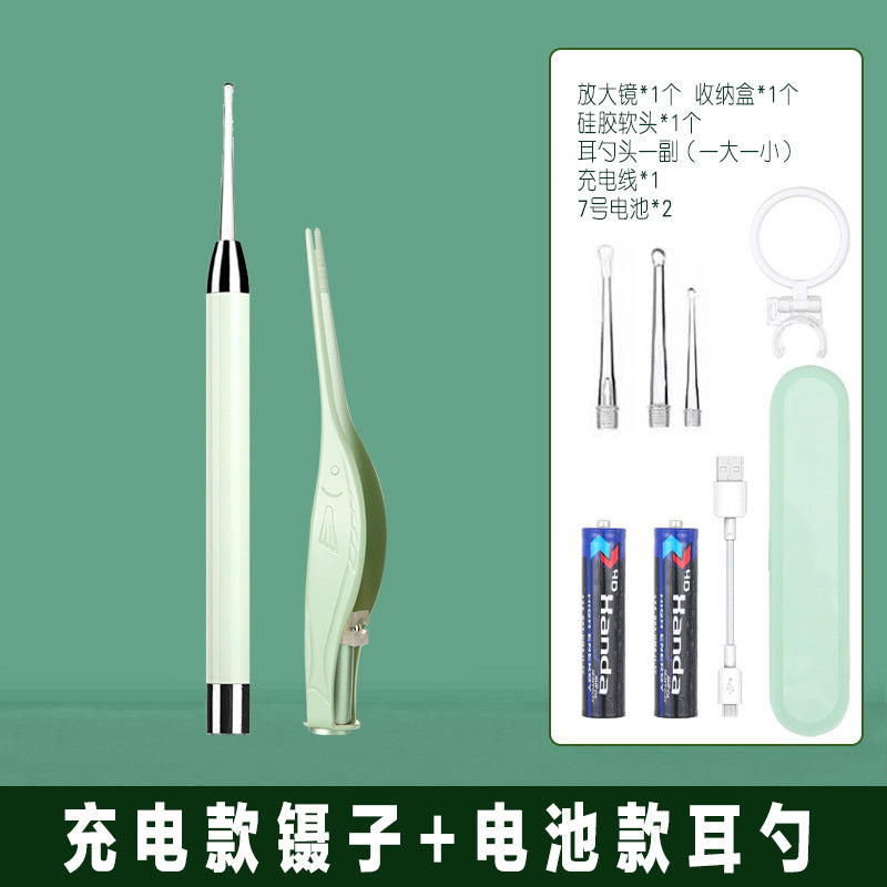 Luminous ear scoop set baby ear picking tool usb charging with light ear scoop ear scoop ear scoop
