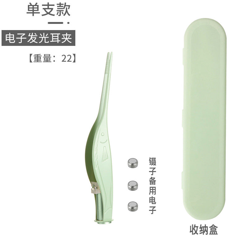 Luminous ear scoop set baby ear picking tool usb charging with light ear scoop ear scoop ear scoop