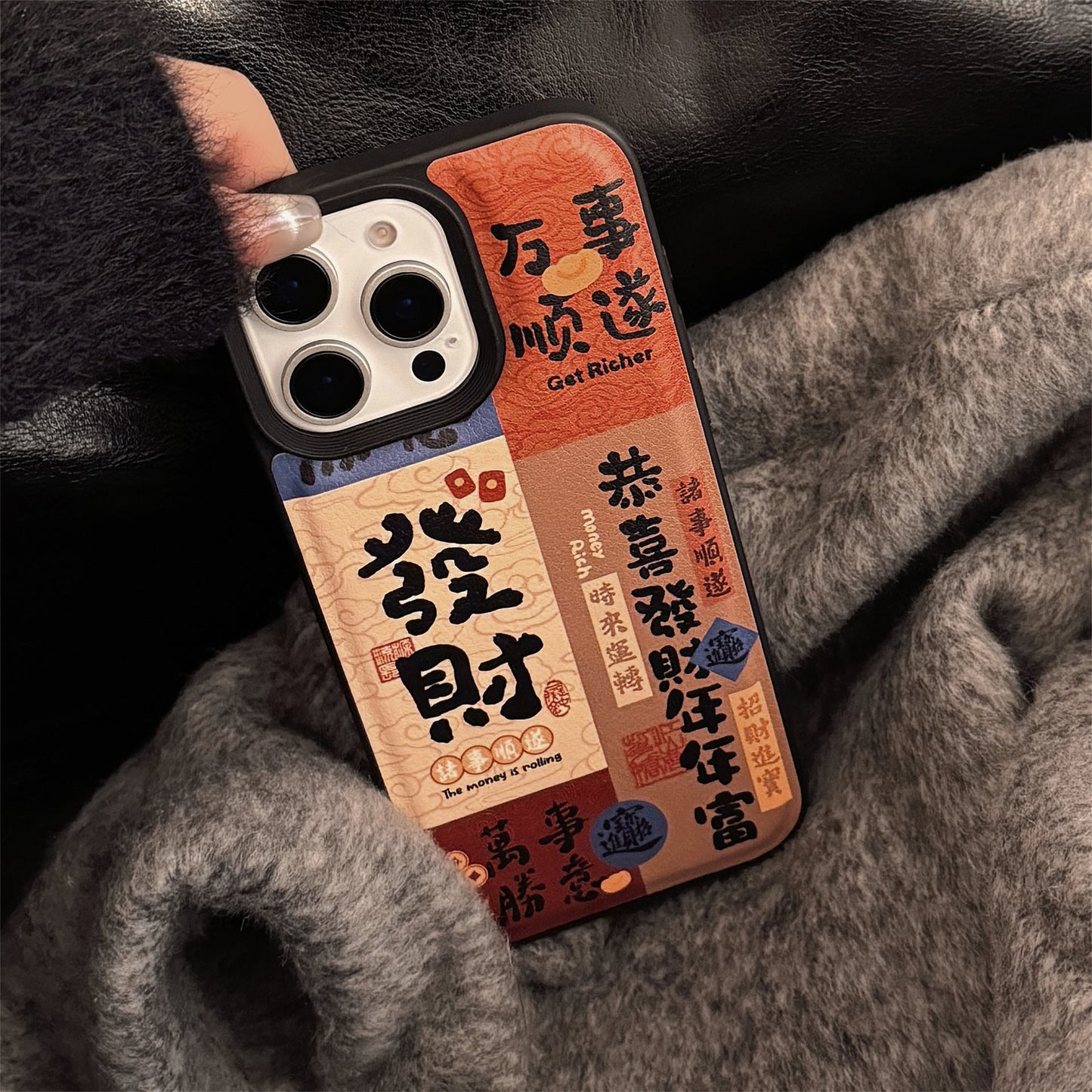 Funda de teléfono móvil Apple 16 con empalme de texto festivo, estilo chino 11 tide 17promax cortex 15 para iPhone13