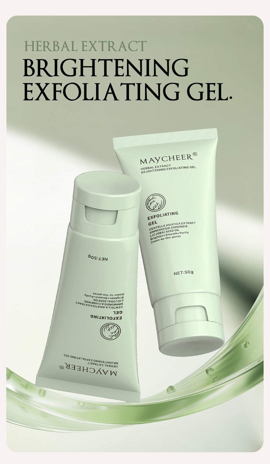 Herbaceous Exfoliating Peeling Gel Facial Scrub Moisturizing Nourishing Repair Scrubs Face Cream Beauty Skin Care