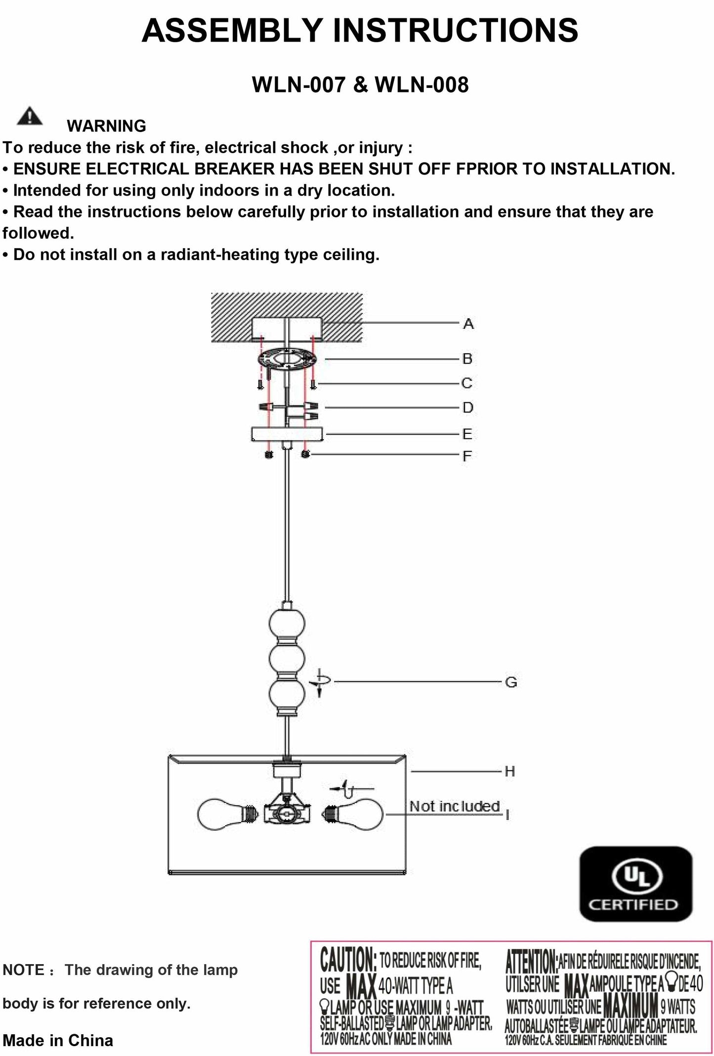 Perosillo Dark Brown Pendant