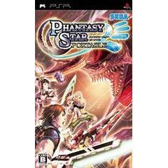 Phantasy Star Portable - JP PSP (SUELTO)