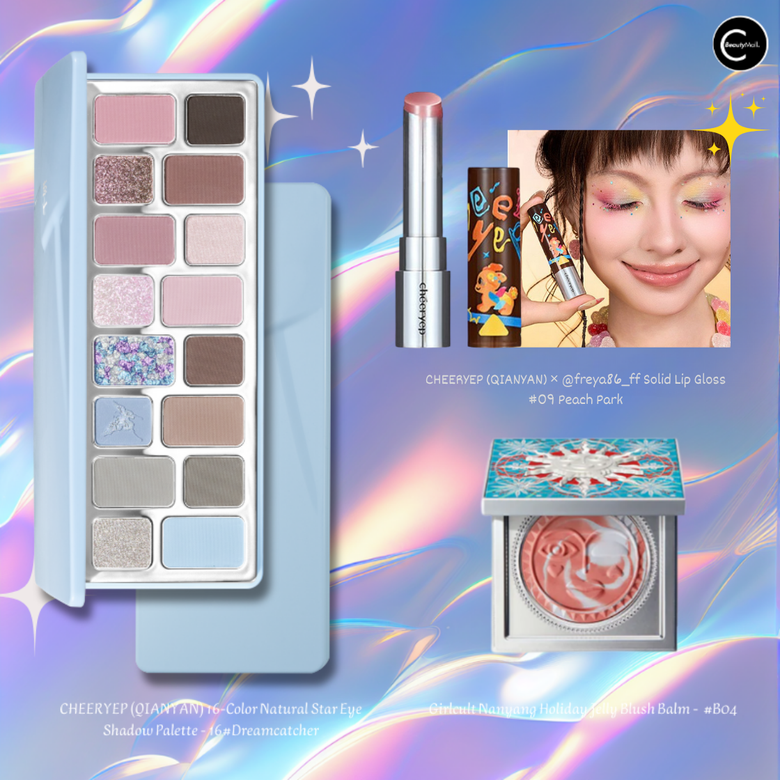 CHEERYEP (QIANYAN) Paleta de sombras de ojos naturales Star de 16 colores - 16#Dreamcatcher