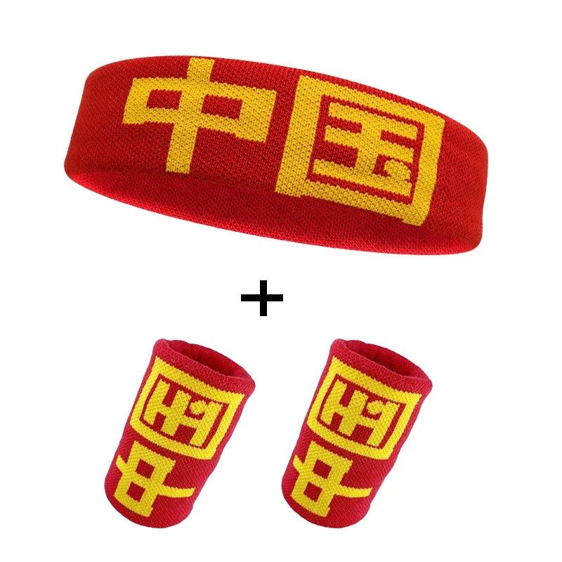 Cotton Sports Headband with Wrist Guard