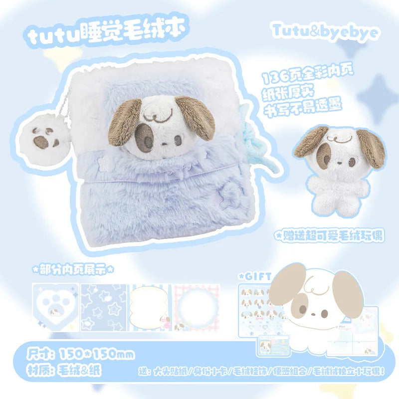 Cuaderno de peluche con perrito y gato dormilones