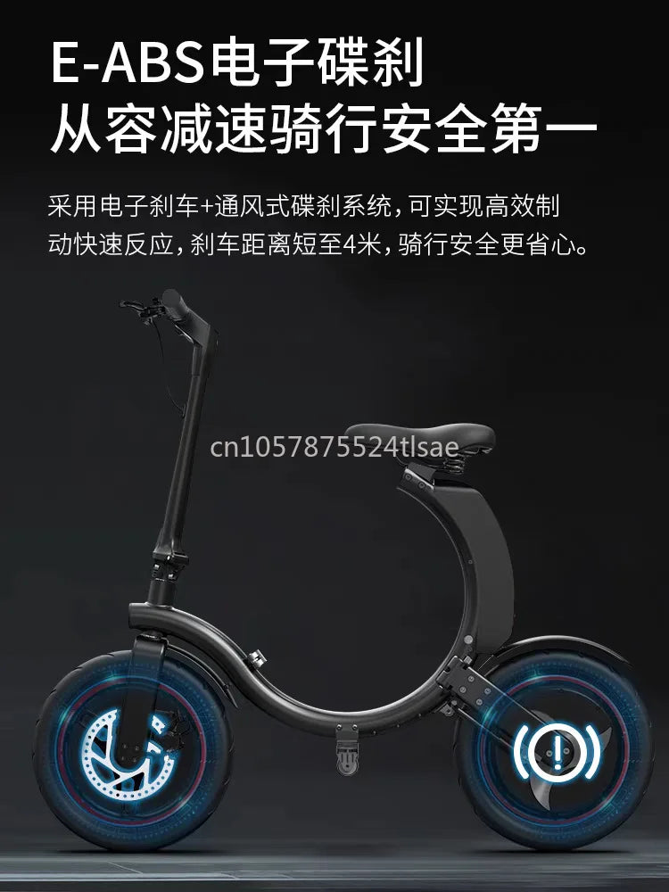Folding Electric Bicycles Are Small, Ultra-light and Portable, Helping To Drive Battery Cars