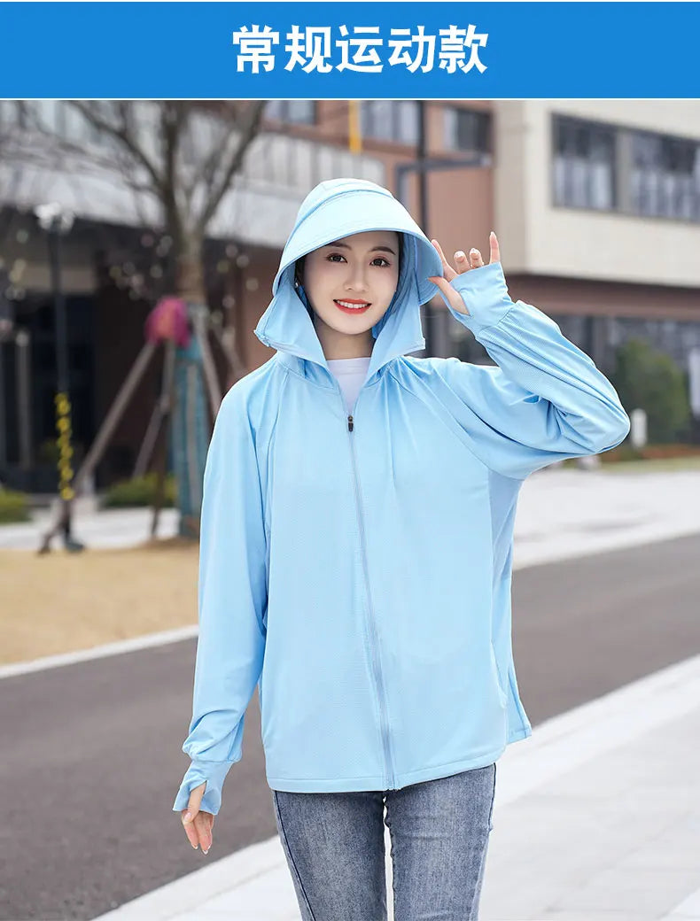 UV Protection Hooded Windbreaker Ice Silk Sun UPF 50+ UV Protection Jacket Big Brim Thin Ice Silk Sun Protection Jackets 4XL 5XL