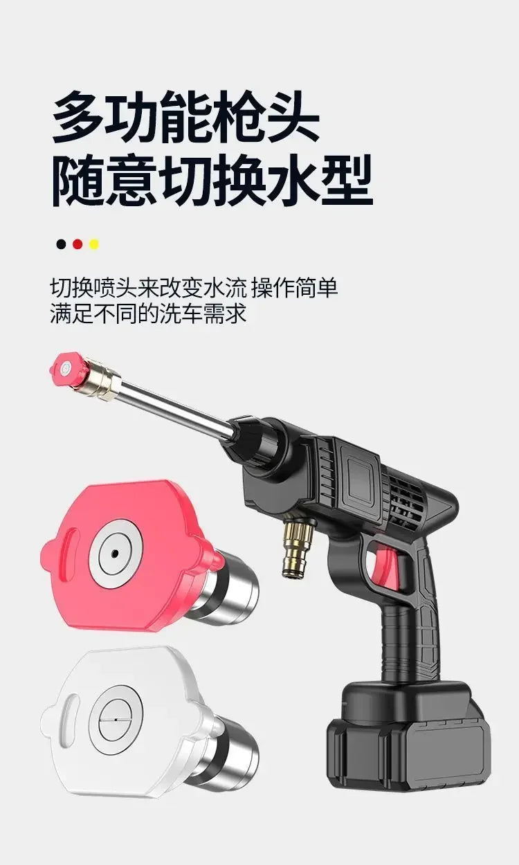 Portable Water Spray Gun for Cleaning