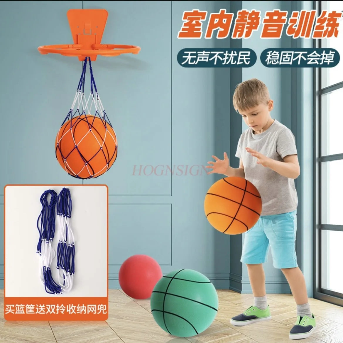Children's indoor basketball frame without punching, wall mounted, adjustable, simple basketball rack, silent ball throwing