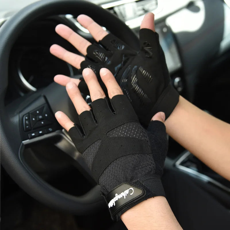 Enhance Your Ride Cycling Fingerless Gloves