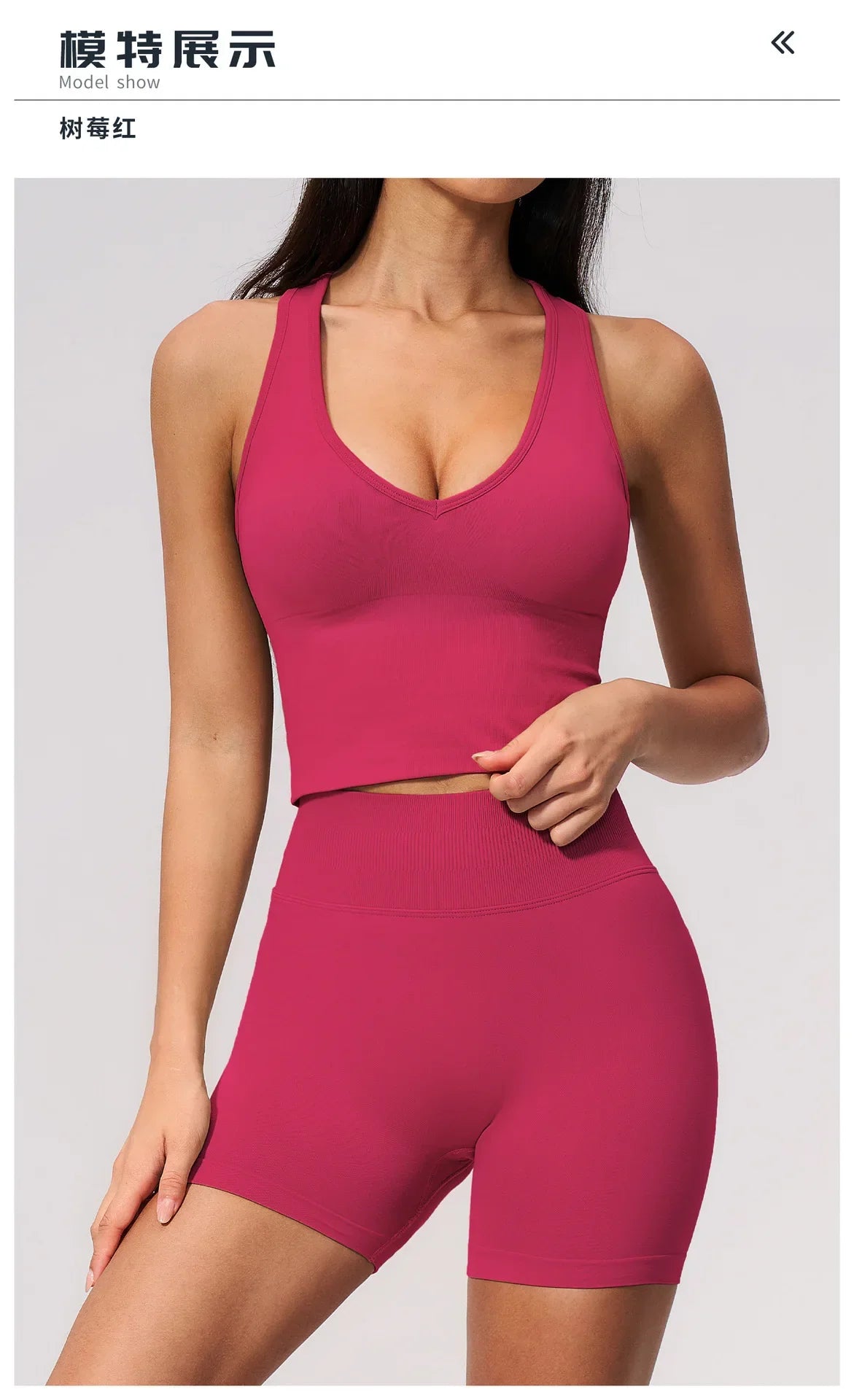 Seamless Yoga Sets Women Breathable V Neck Shockproof Sports Vest Fitness Suit Outwear High Waist Shorts Training Fitness Suit