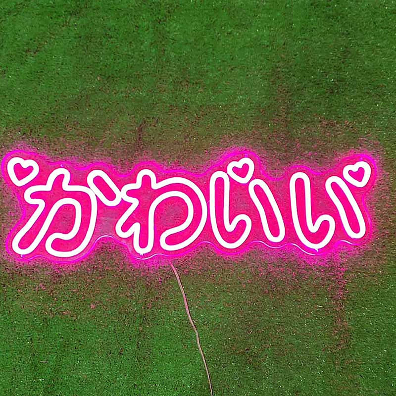 Luz de neón "Kawaii"