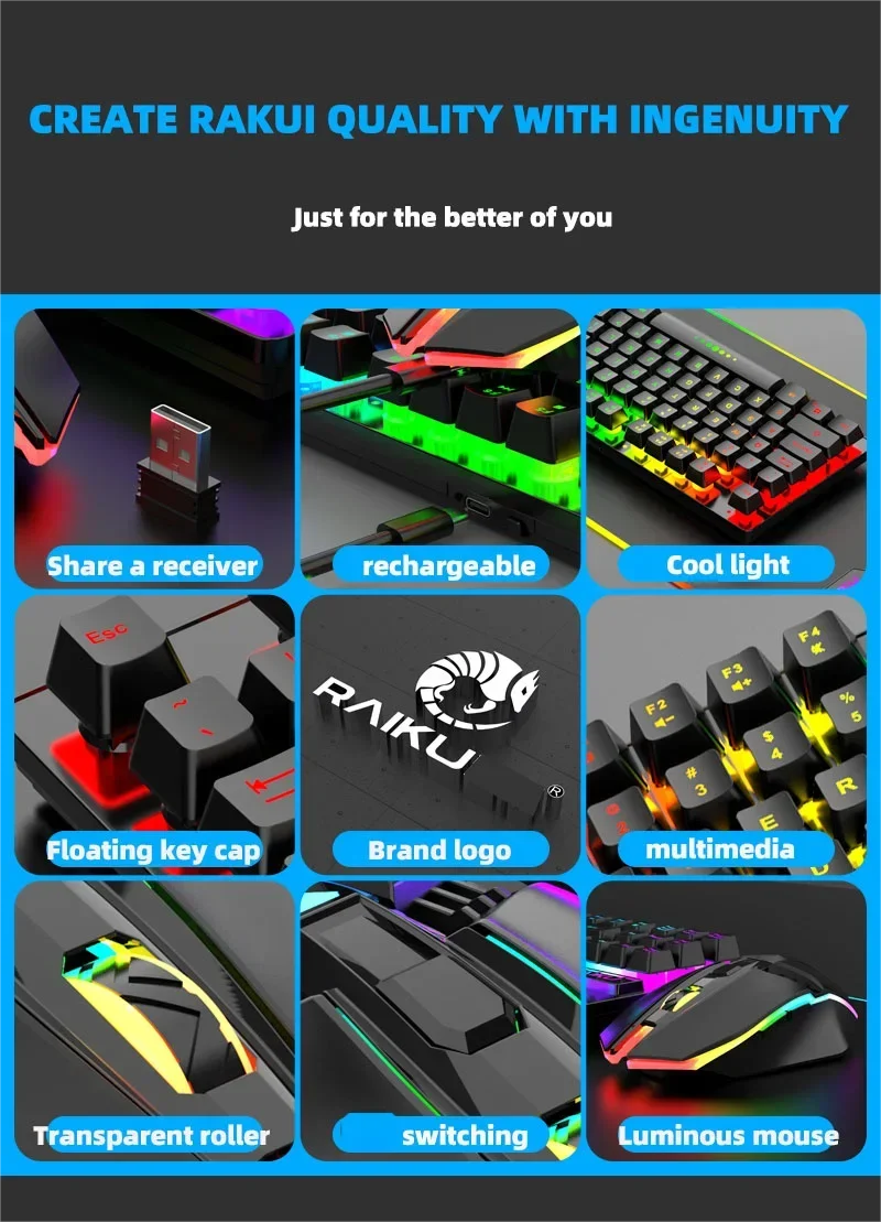 R905 Wireless Illuminated Keyboard and Mouse Set, Color-Matching Office and Gaming E-Sports Set, 87-Key Rechargeable Keyboard