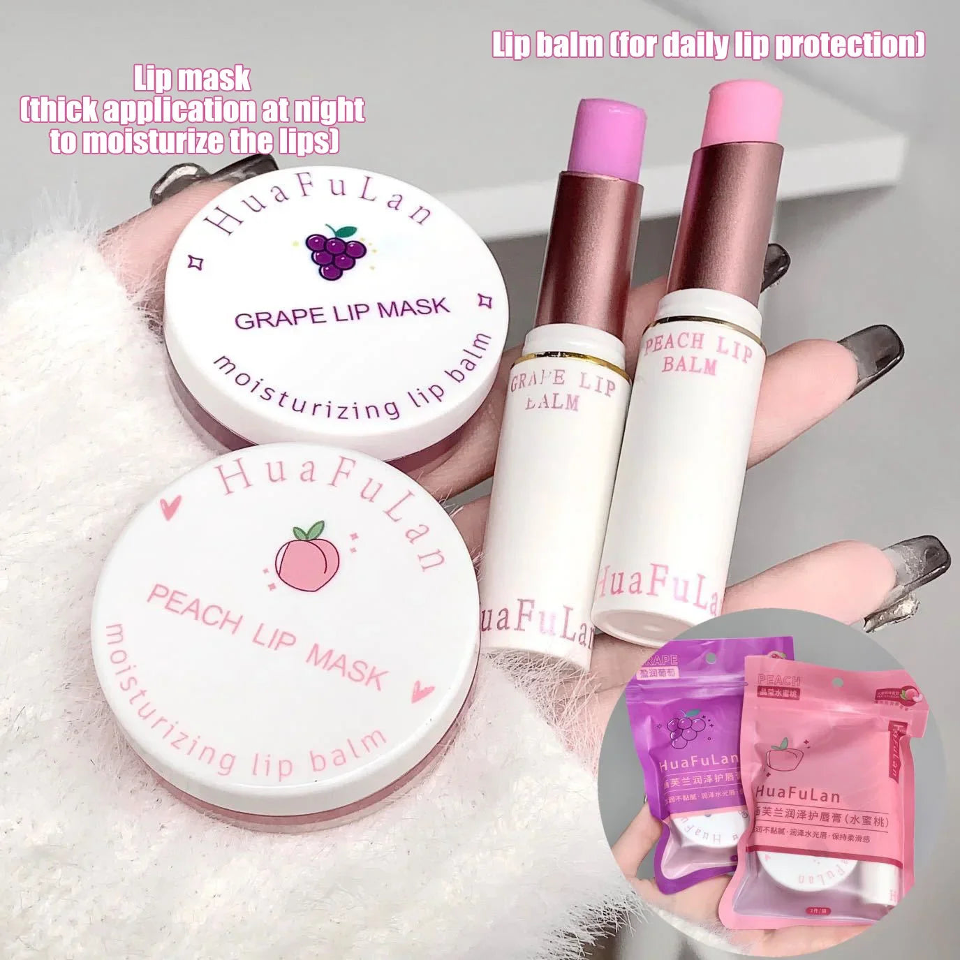 Kit de mascarilla labial hidratante y bálsamo labial