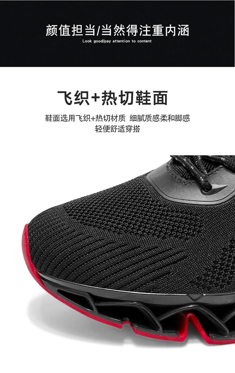 Men shoes Sneakers Male tenis Luxury shoes Mens casual Trainer Race Breathable fashion loafers running Shoes for men