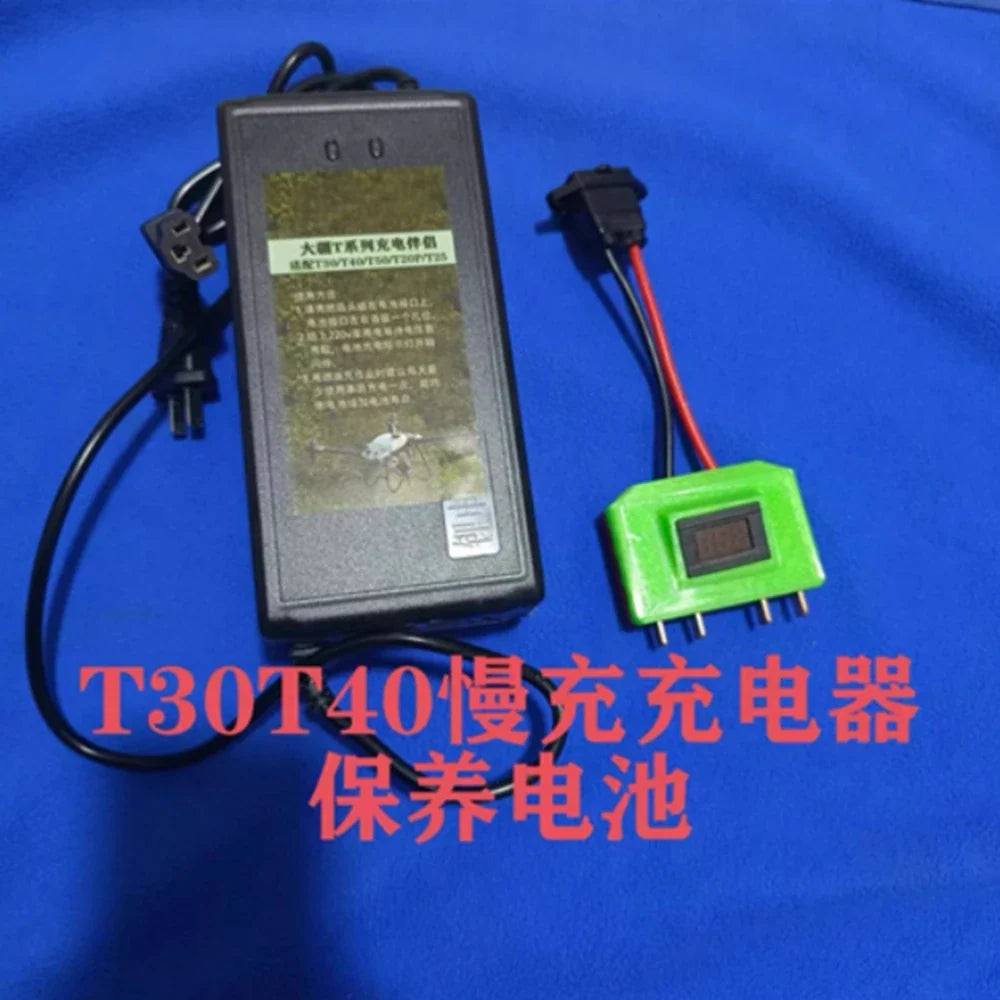 DJI Agricultural Drone T60 T50 T40 T30 T20  T25 T20P Slow Charger/Discharge/Battery Maintenance Equipment