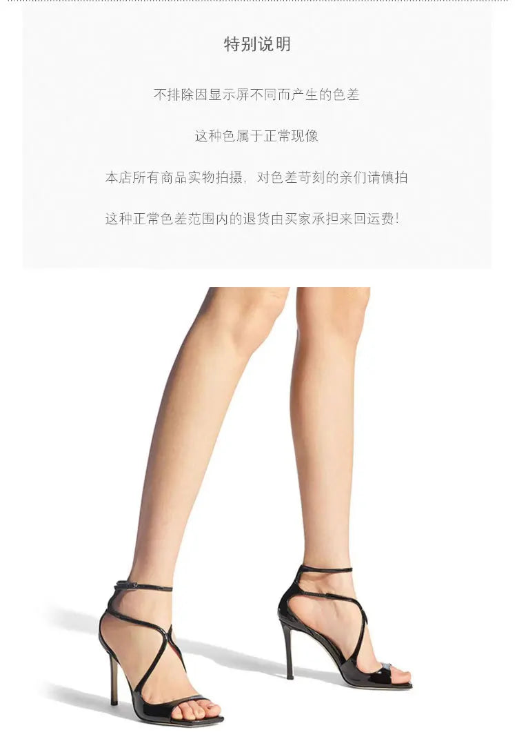 Luxury Sequined Women Gladiator Sandals Summer Designer Shoes for Women 2026 Square Head Hollow High Heels Fashion Ladies Shoes