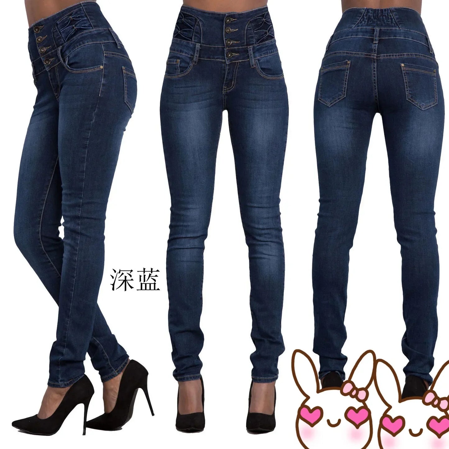 Pencil Pant Jeans Women Denim Long Flare Pants Slim Fit High Waist Sexy Hip Wrap Sheath Straight Trousers Elegant Splice