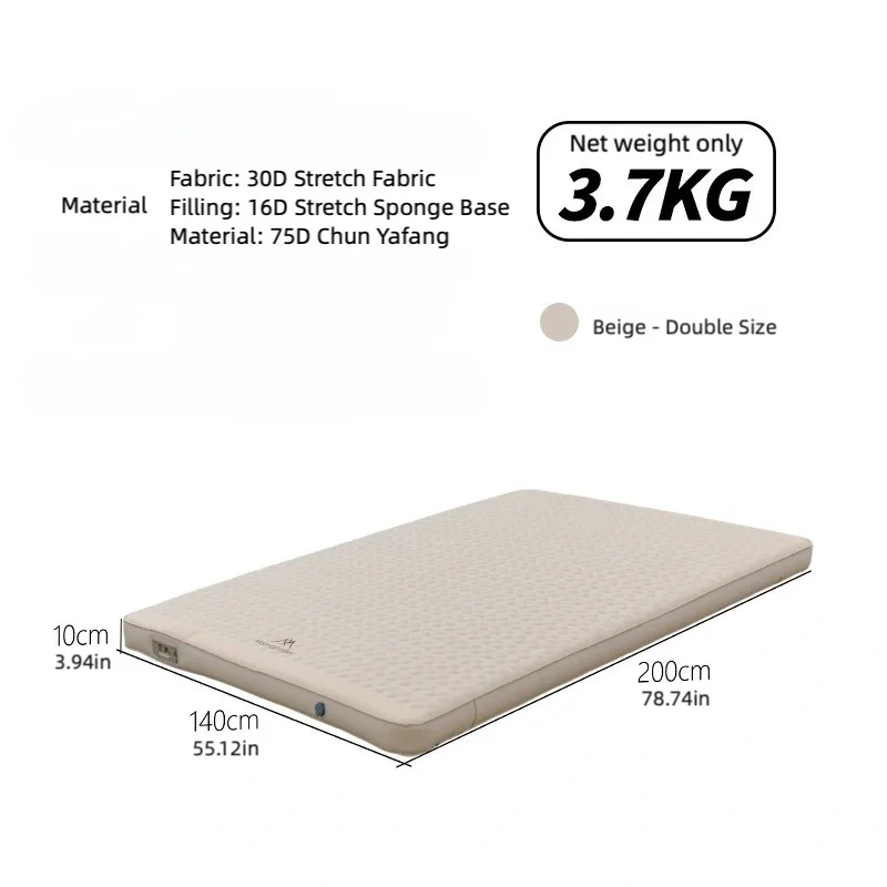 Mountainhiker Outdoor Camping with Air Pump Air Cushion Mattress Automatic Inflatable Bed Portable Outdoor Inflatable Mat Cheese