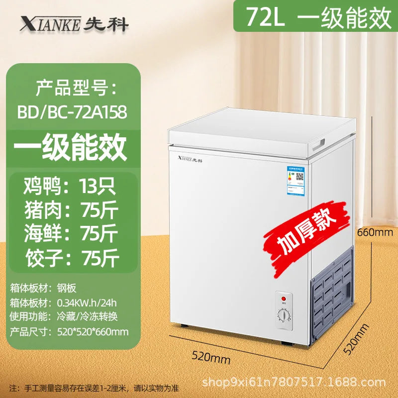 Commercial Chest Freezer Small Household Full Freezing Refrigeration Dual Purpose Mini Frost Reduction Level 1 Energy Saving