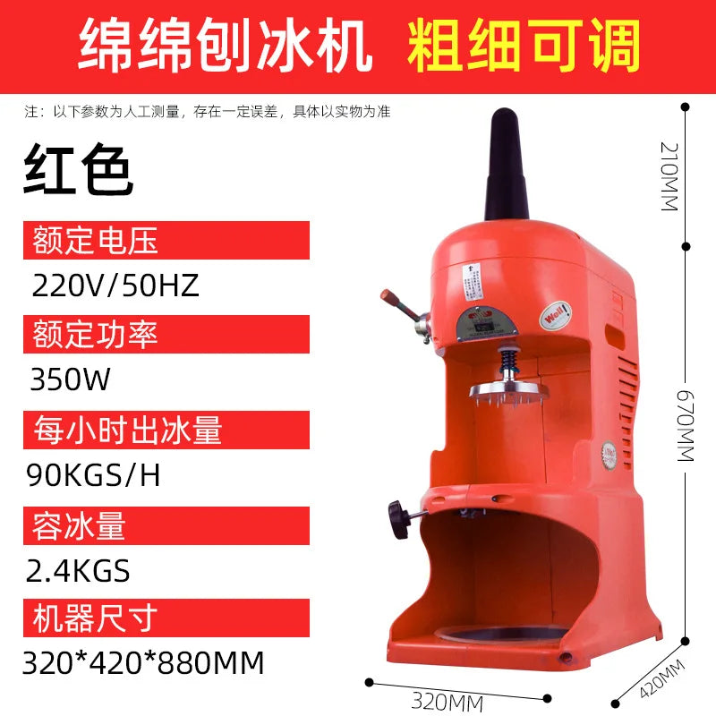Fully automatic ice brick snowflake shaving machine crushed icicle dessert ordering smoothie machine