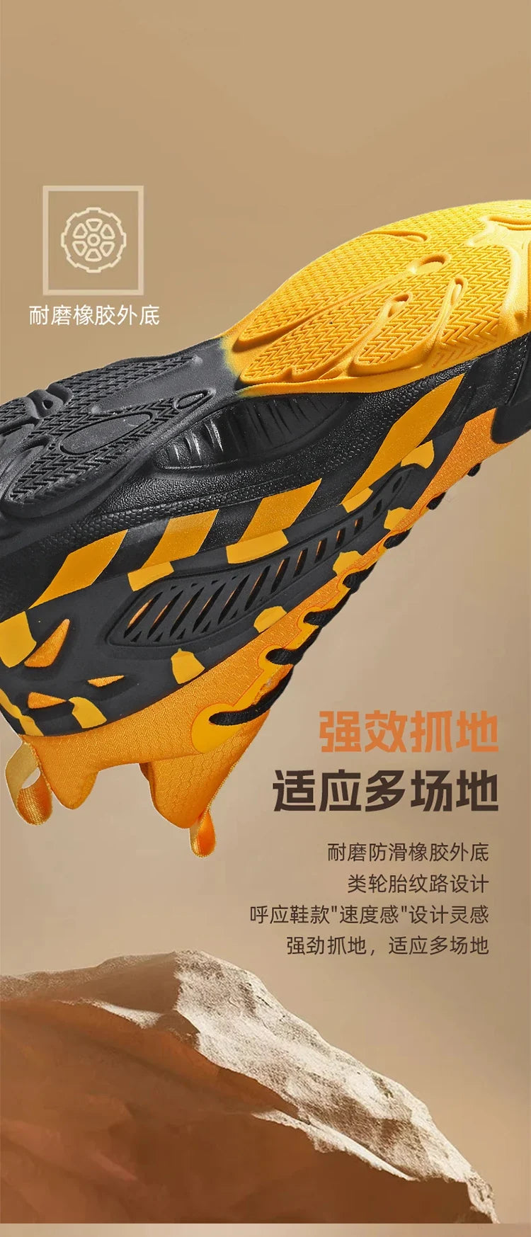 Men's Basketball Shoes Breathable Cushioning Non-Slip Wearable Runing Shoes Gym Training Athletic Basketball Sneakers for Men