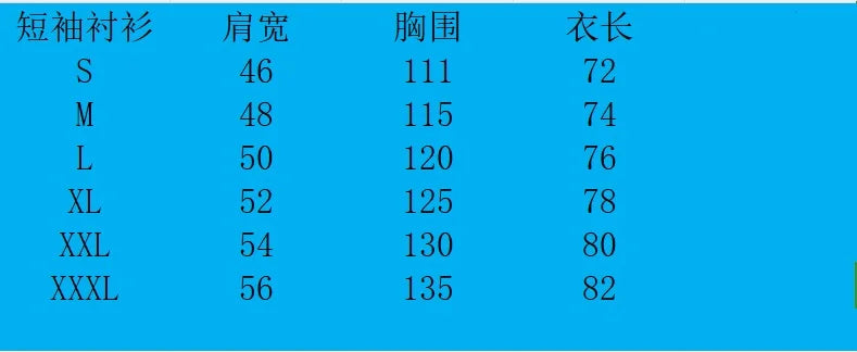 Men's Summer Fashion Casual Cotton and Linen Sports Hooded Shirts, Personalized One-Button Drawstring Solid-Color Pullovers