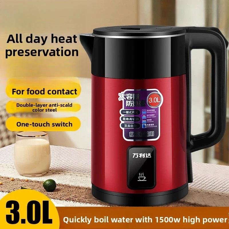 1500w Stainless Steel ABS Electric Kettle Auto Shut Off UK Plug Fast