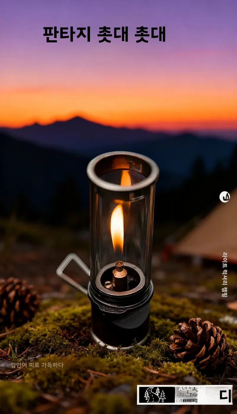 MOUNTAINHIKER Retro Picnic Camping Atmosphere Light Creative Desktop Bedside Gas Lamp for Outdoor Decorative Lighting