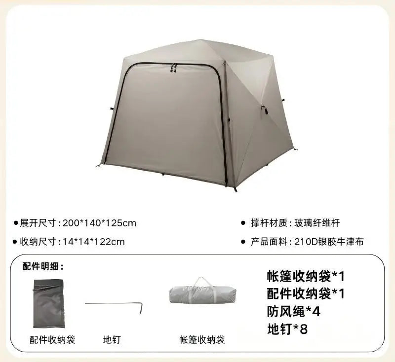 Portable all-round camping tent, silver-coated sunscreen + high-density mosquito-proof net, a must for camping and picnicking