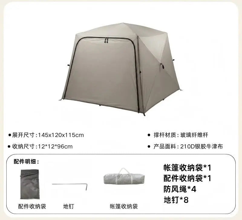 Portable all-round camping tent, silver-coated sunscreen + high-density mosquito-proof net, a must for camping and picnicking