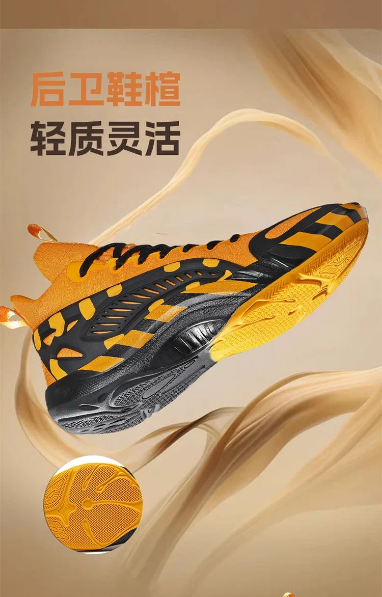 Men's Basketball Shoes Breathable Cushioning Non-Slip Wearable Runing Shoes Gym Training Athletic Basketball Sneakers for Men